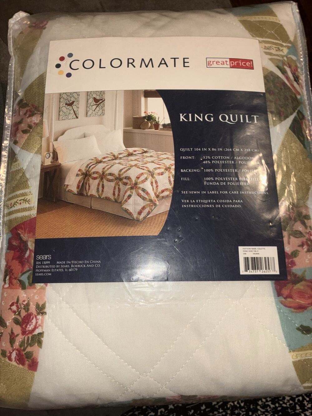 Sears Colormate King Quilt Patchwork Floral Colette 104" X 86" Vintage New